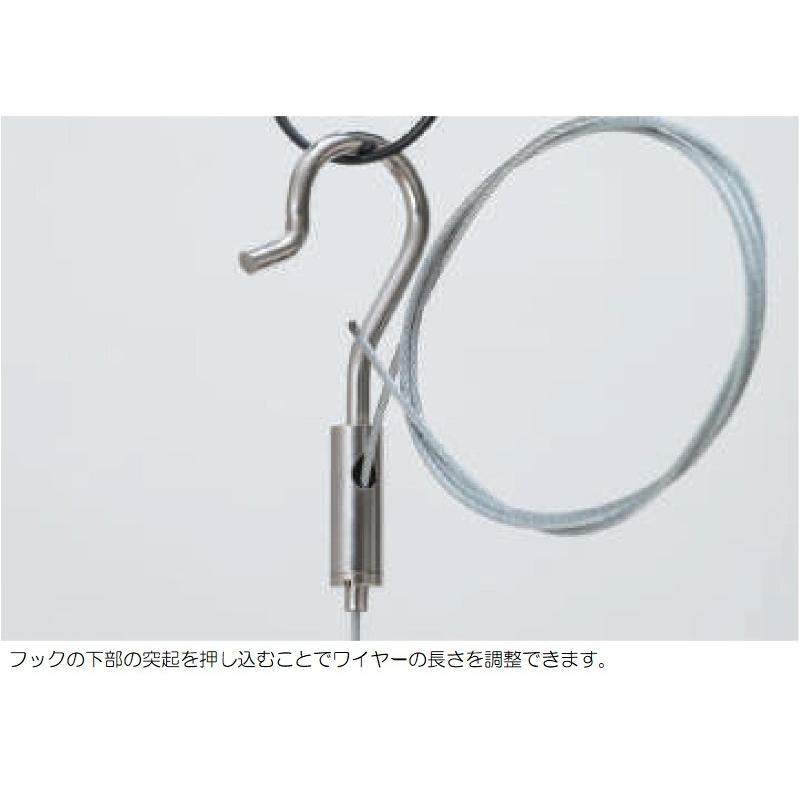 花・観葉植物用ポット ワイヤーハンギングキット 4個入り 98101