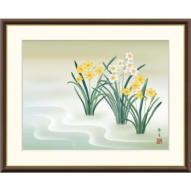 油絵　絵画　水仙　作者サイン入り 額絵 北山歩生 水仙 f8・f6・f4サイズ 現代日本画シリーズ gk-a5