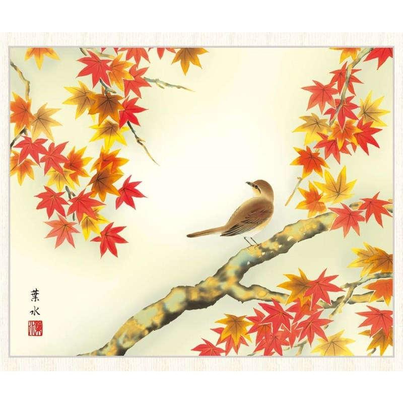 模写】 橋口幾三郎（はしぐち いくさぶろう） [鳥と紅葉] 日本画 - その他
