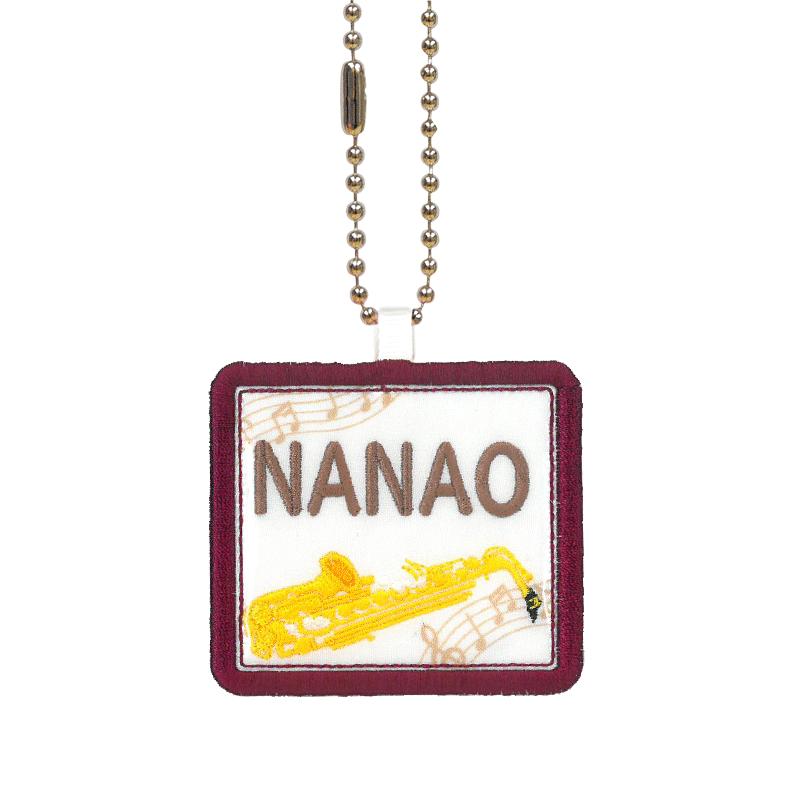 キッズ お名前タグ（名入れキーホルダー） サックス2 na-sakkusu2