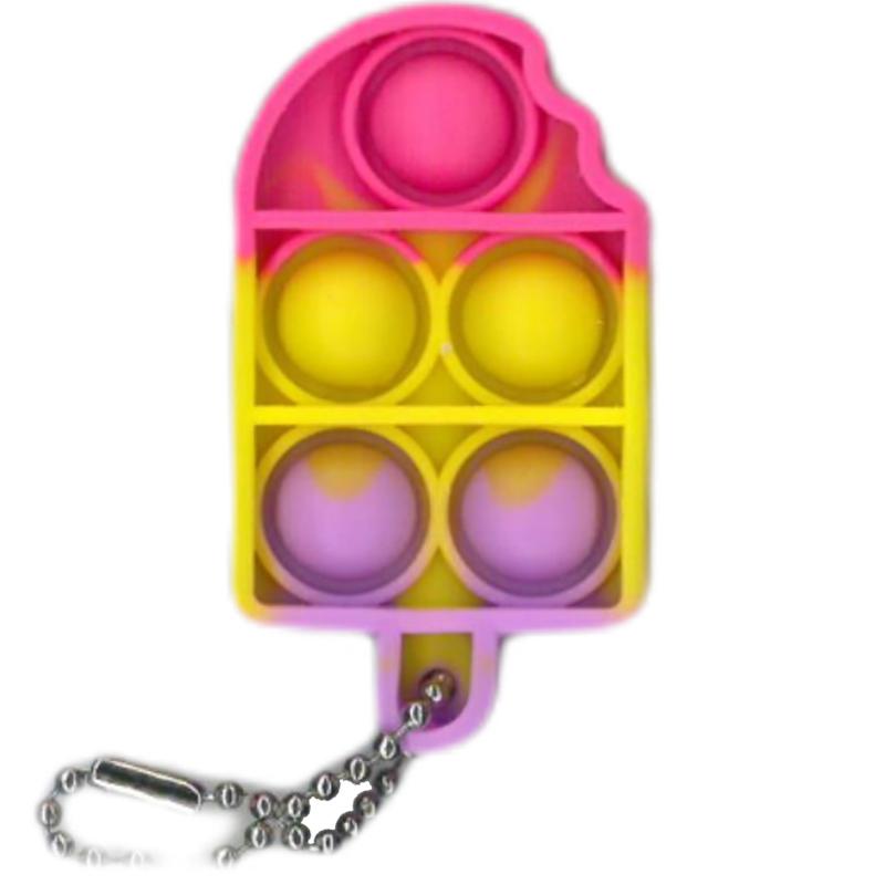 キッズ おもちゃ プッシュポップキーホルダー ミニ バブル アイス1 pu