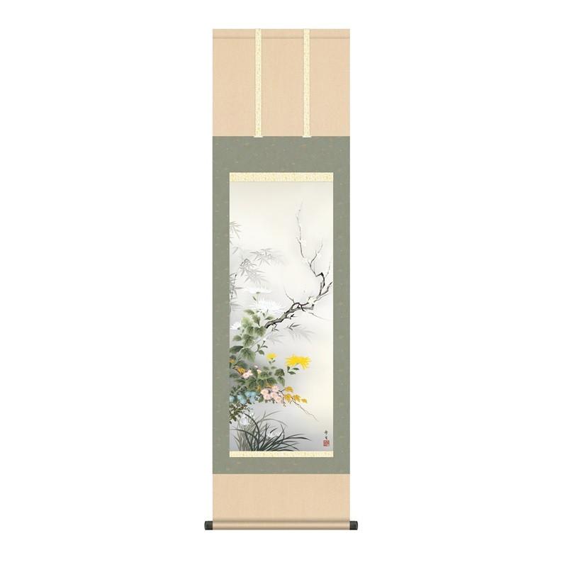 掛軸 花鳥画 年中掛け 四君子 尺三 北山歩生 [KZ2MA1-088](代引っ張ること不可) 美術、工芸品-楽器、手芸、コレクション