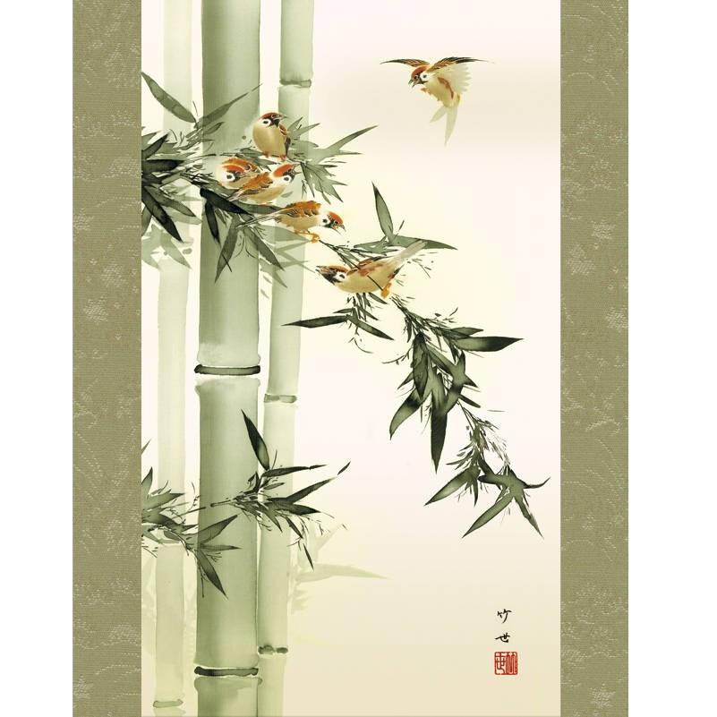 掛軸 花鳥画 年中掛け 竹に雀 尺三 田村竹世 [KZ2MA1-090