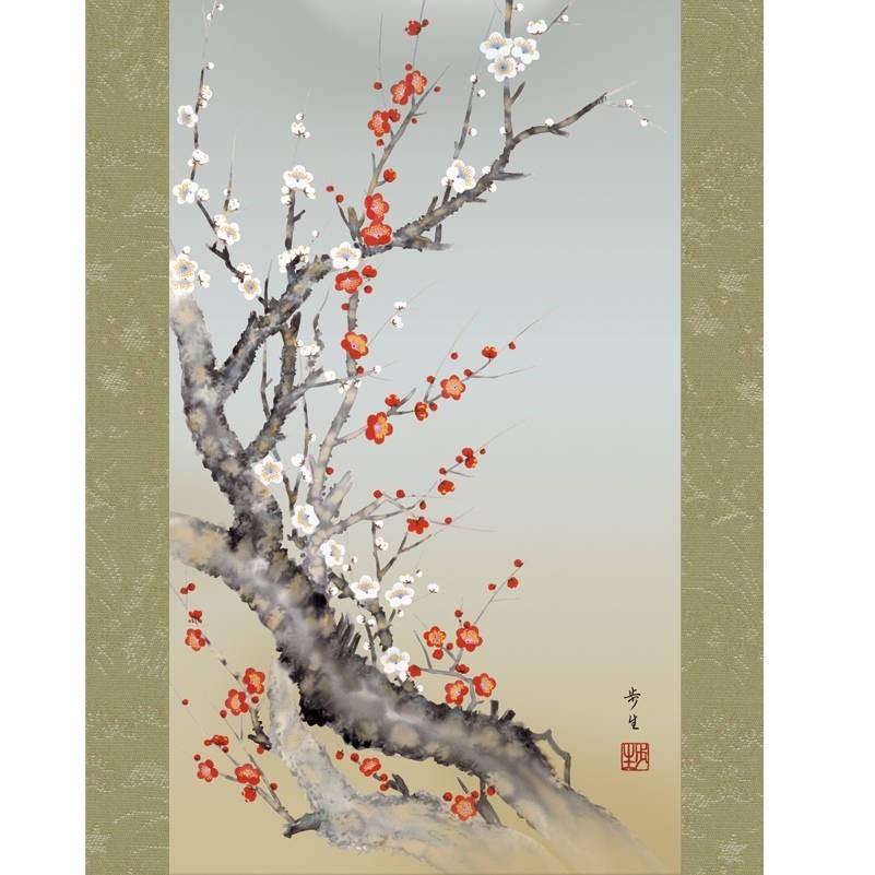 掛軸 花鳥画 春掛け 朧月紅白梅 尺三 北山歩生 [KZ2MA2-087](代引き