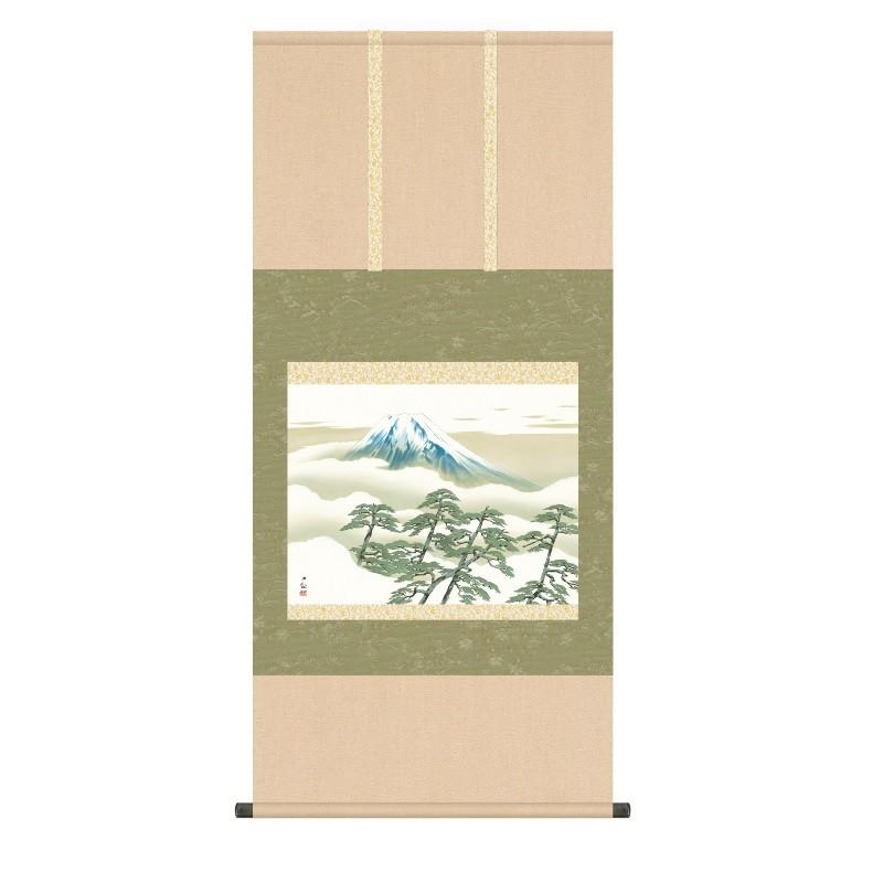 掛軸 『横山大観 三保の富士』 共箱付き 有名作家の掛け軸 横山大観作 富士と桜図