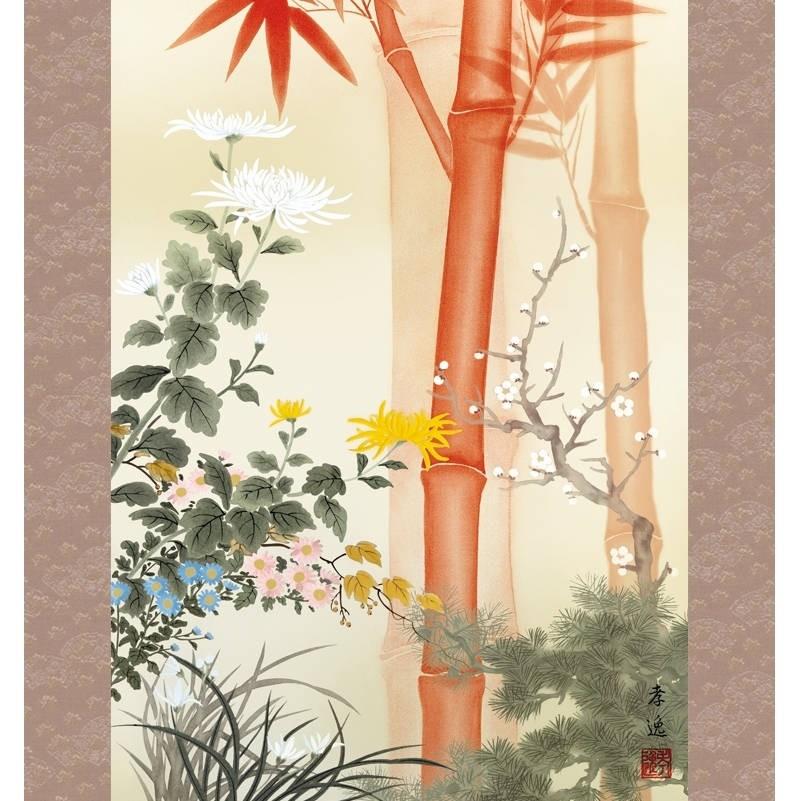 掛軸 開運画 開運花鳥朱竹 吉祥四君子繚乱図 尺五 根本孝逸 [KZ2D5-049