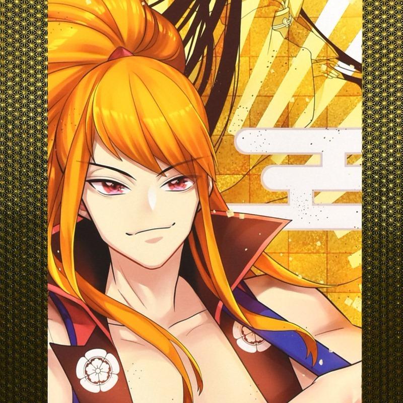 希少 レア 真作肉筆 掛け軸 絵画 織田信長 城 戦国 岐阜 寺 神社 日本土産 sakura-soleil_kk-kai-cg635