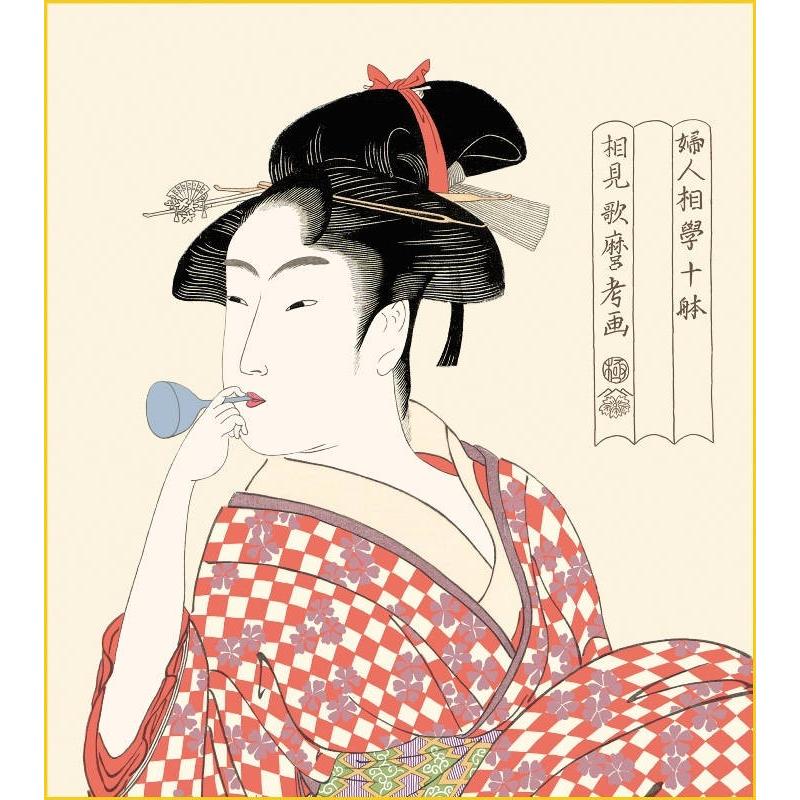 うるるちゃんビードロを吹く女 歌麿 一閑張り バッグ 竹籠 ハンドバッグ うるるちゃん様専用ビードロを吹く女 歌麿 一閑張り バッグ 竹籠