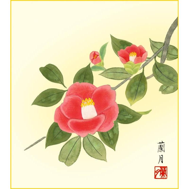 色紙掛 花鳥画 冬 吉井蘭月 寒椿 八坂緞子色紙掛 kf2yac-001/k5-021d
