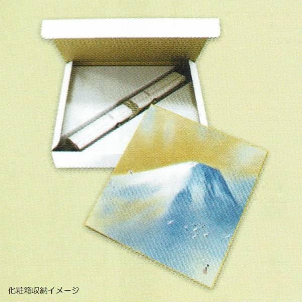 横山大観色紙 色紙掛 複写複製画色紙 横山大観 霊峰不二 平安純綿デザイン色紙