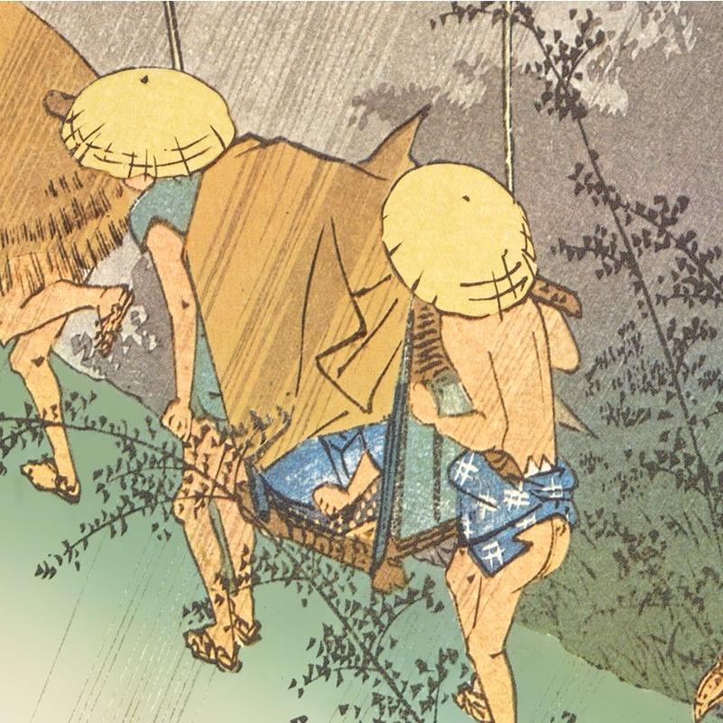 浮世絵、人物東海道庄野(中判）、初代広重画 歌川広重「東海道五十三次 庄野 白雨」浮世絵木版画｜浮世絵工房