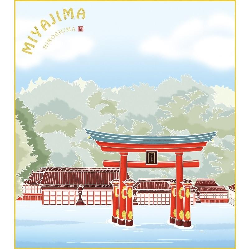 色紙絵 おみやげ色紙 洋美 厳島神社 宮島 k20-007（代引き不可