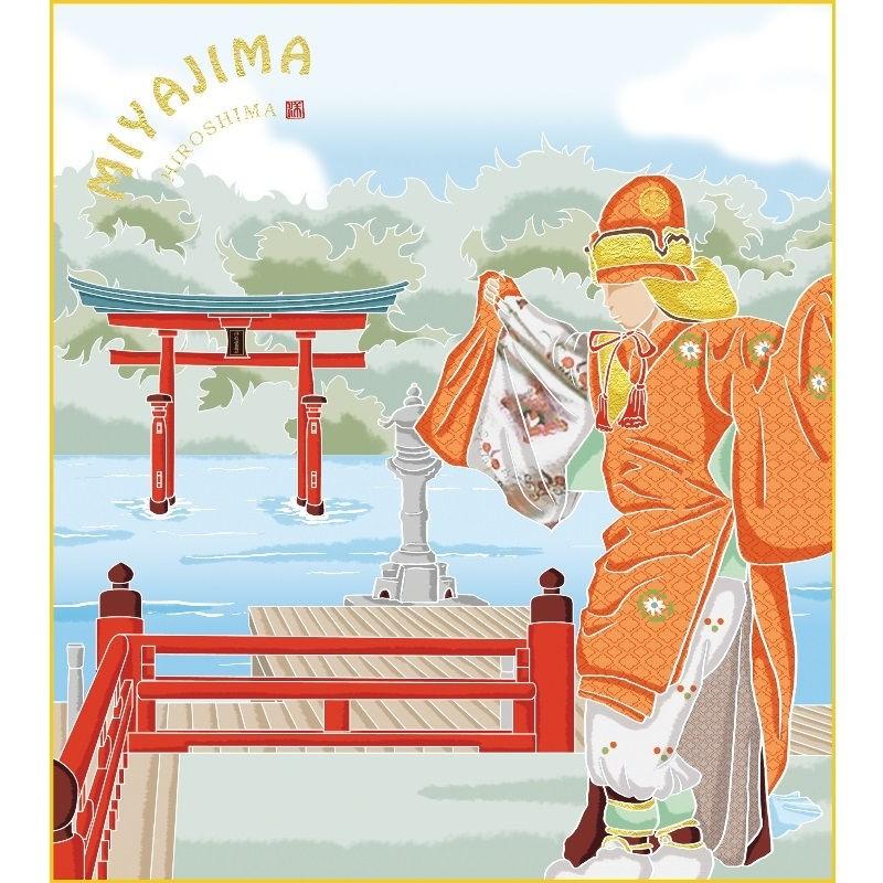 ❣️お値下げ❣️色紙　絵画　八ヶ山 色紙絵 おみやげ色紙 洋美 舞楽 其の一 宮島 k20-009（代引き