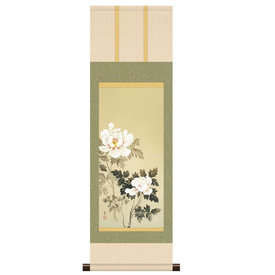 日本画　掛け軸　菱田春草「春の朝」 菱田春草 掛け軸 春の朝 日本画 掛け軸 菱田春草「春の朝」 美術品