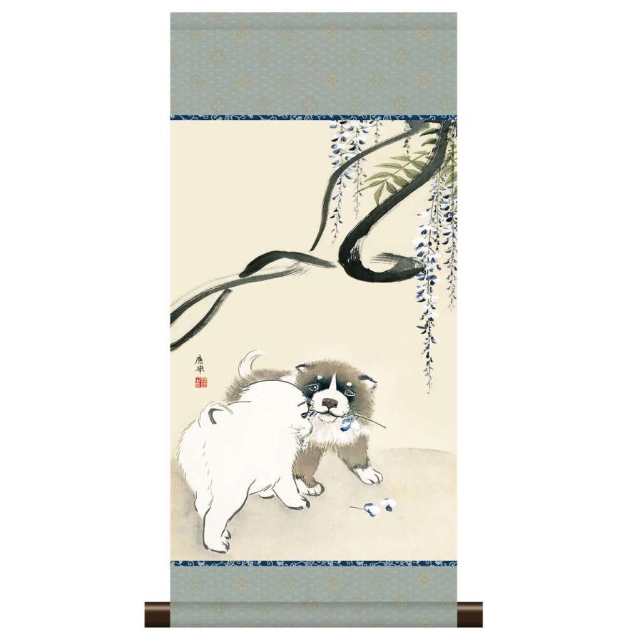 和風モダン掛 日本の名画 円山応挙 藤花狗子図 KM3R1-082 : さくら