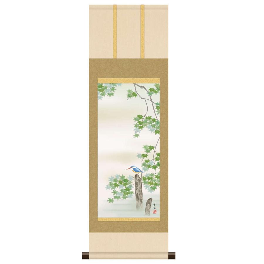 本格ミニ掛軸 現代日本画 季節の名鳥 楓に翡翠 KM3R2-075 : さくら