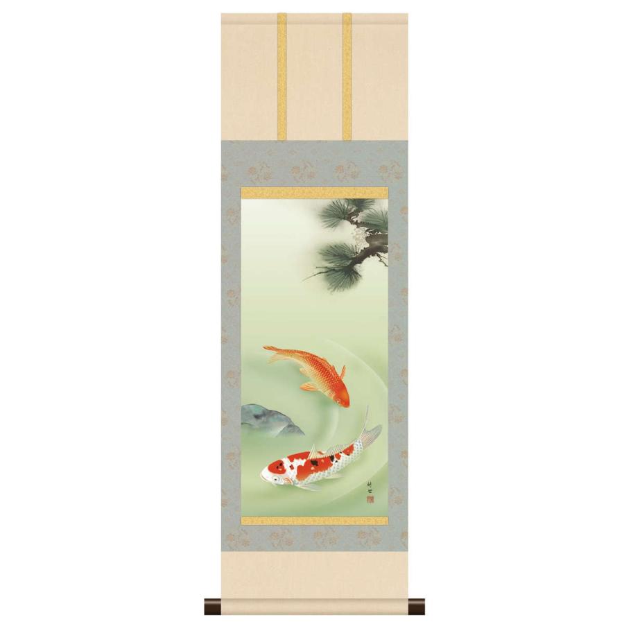 本格ミニ掛軸 現代日本画 麗水の彩魚 松下遊鯉 KM3R2-086 : さくら