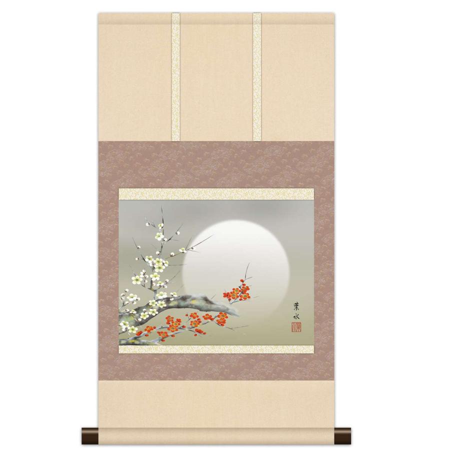 本格ミニ掛軸 現代日本画 春花鳥 紅白梅 KM3R2-027 : さくらソレイユ