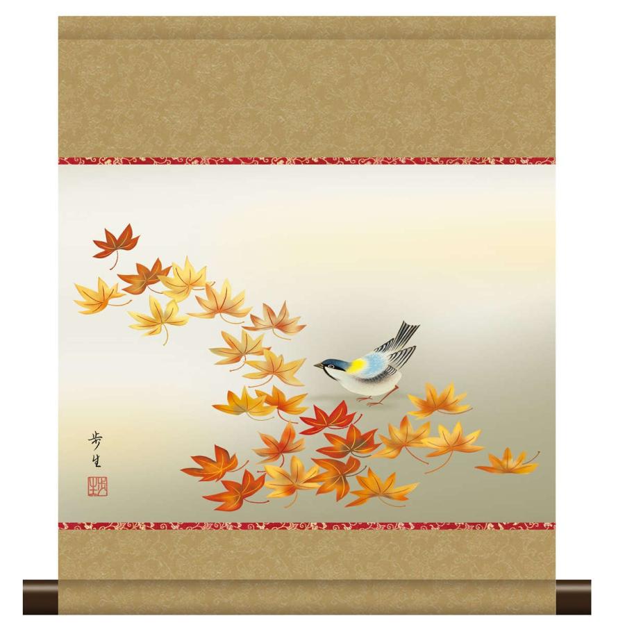和風モダン掛 現代日本画 秋花鳥 紅葉 紅葉に小鳥 KM3R2-041 : さくら