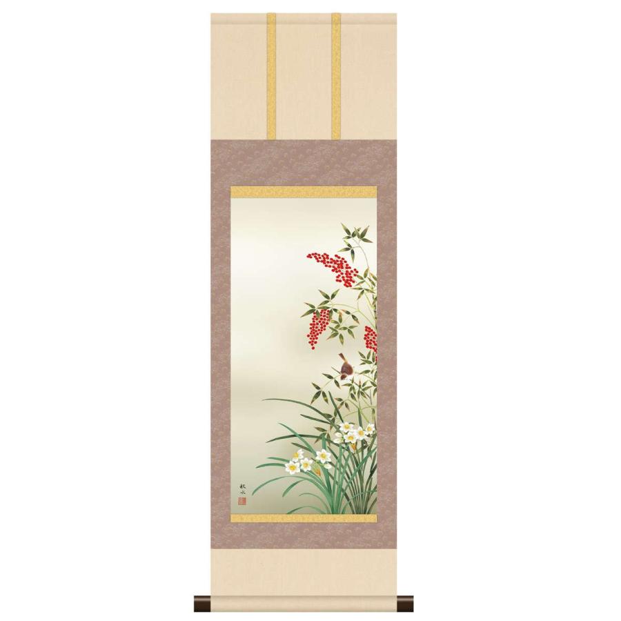 本格ミニ掛軸 現代日本画 冬花鳥 南天に水仙 KM3R2-070 : さくら