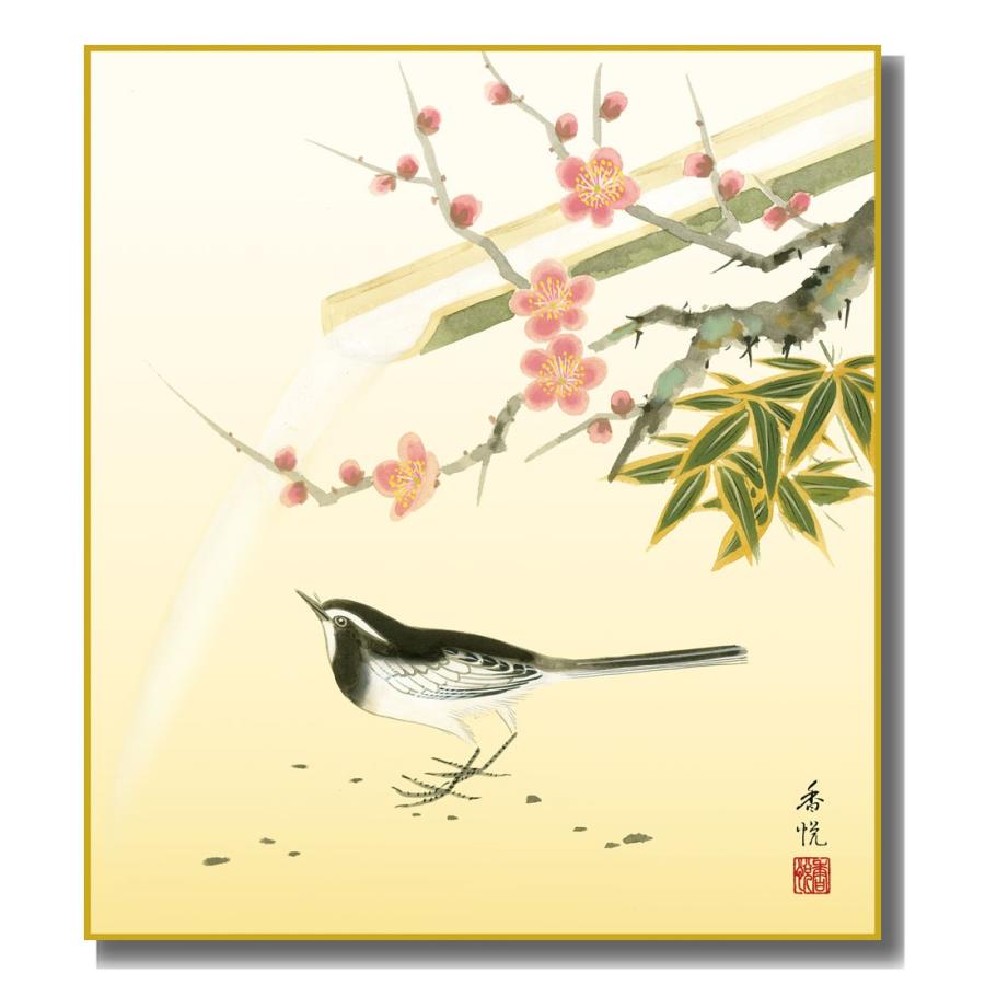 花鳥画色紙四枚　日本画家「小西福年」作 色紙絵 四季絵 四季花鳥 松竹梅 K5-018A : さくらソレイユ - 通販