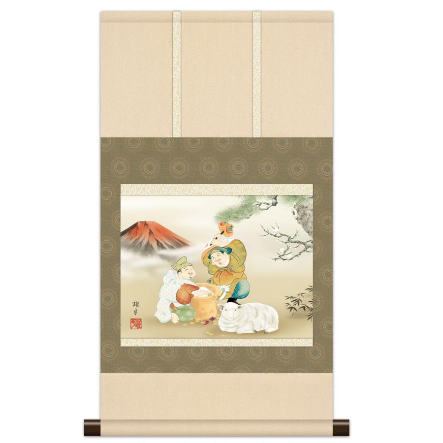 本格ミニ掛軸 現代日本画 干支 未年 招福羊恵比寿大黒 KM3R2-178