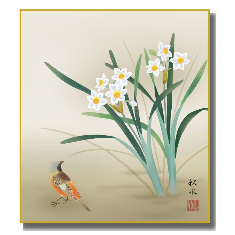 色紙絵 四季絵 花鳥画 水仙 K1-25D : さくらソレイユ - 通販 - Yahoo
