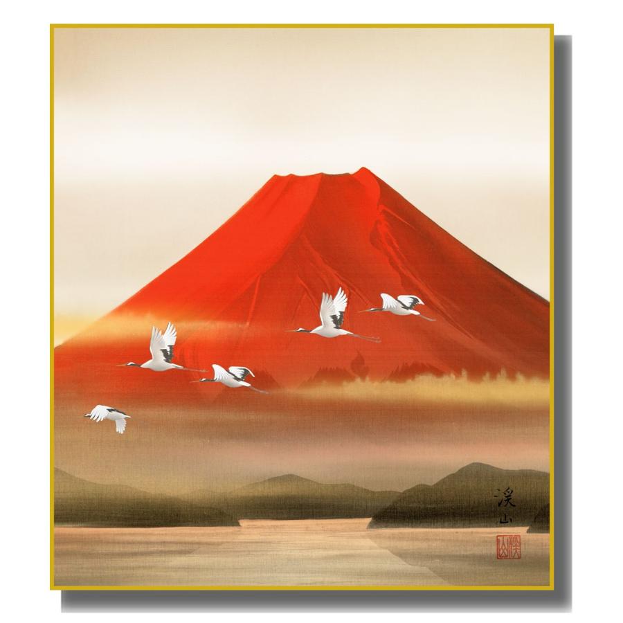 色紙絵 山水画 富士山水 赤富士 K13-017 : さくらソレイユ - 通販
