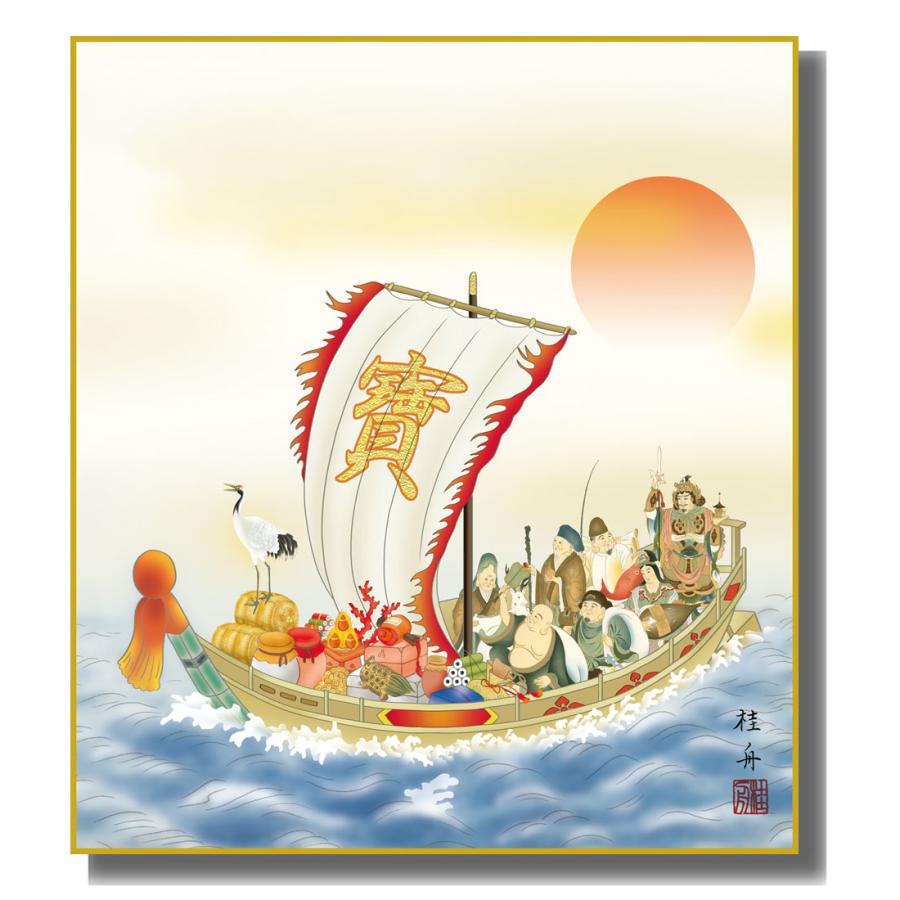 色紙絵 開運画 吉祥宝船 K9-058 : さくらソレイユ - 通販 - Yahoo