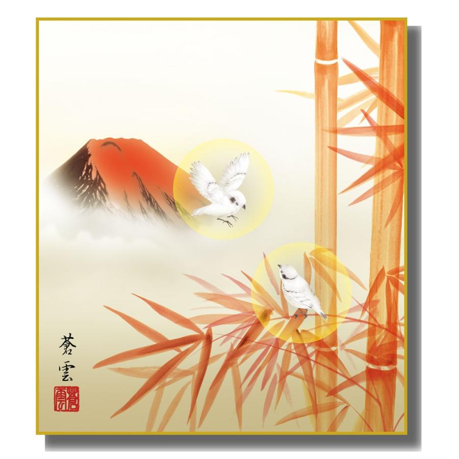 色紙絵 開運画 朱竹 K9-065 : さくらソレイユ - 通販 - Yahoo!ショッピング