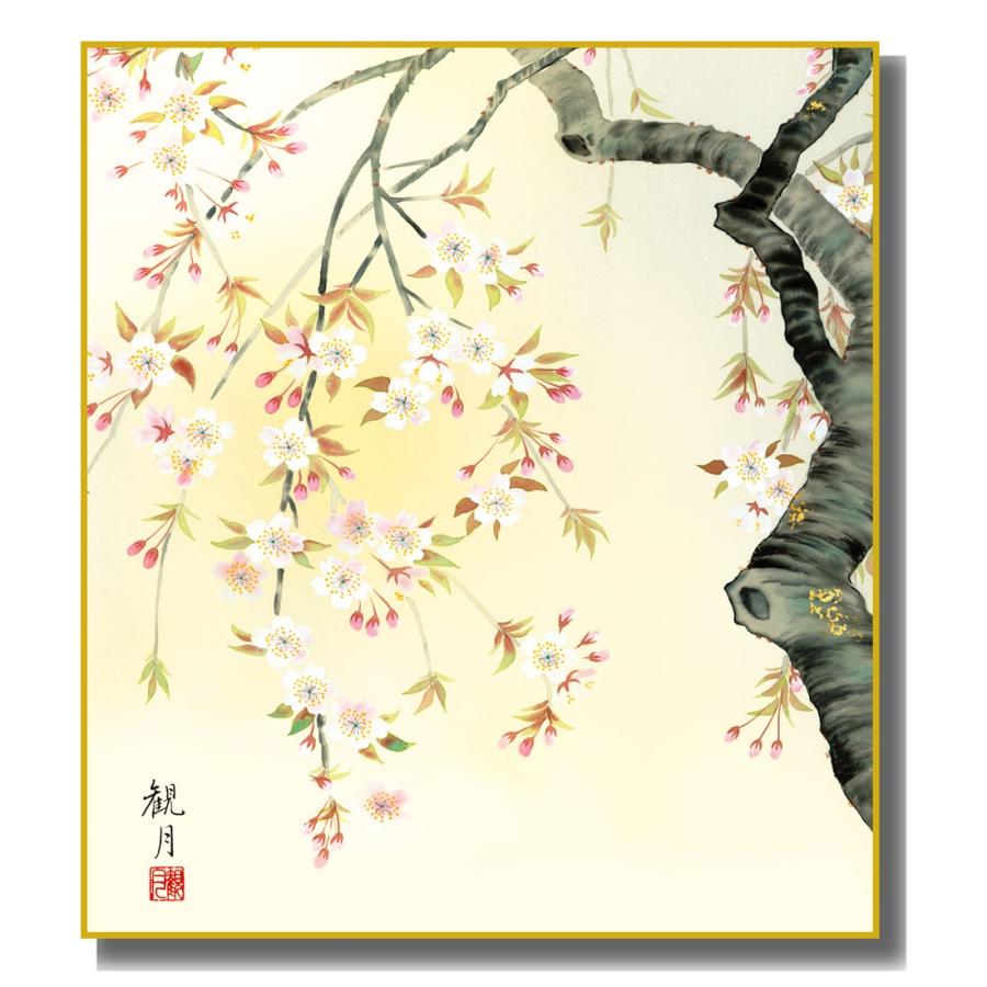 色紙絵 おみやげ色紙 桜名景 桜花爛漫 K5-010 : さくらソレイユ - 通販