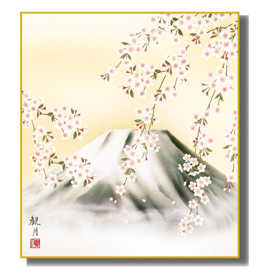 色紙絵 おみやげ色紙 桜名景 桜に富士 K5-011 : さくらソレイユ - 通販