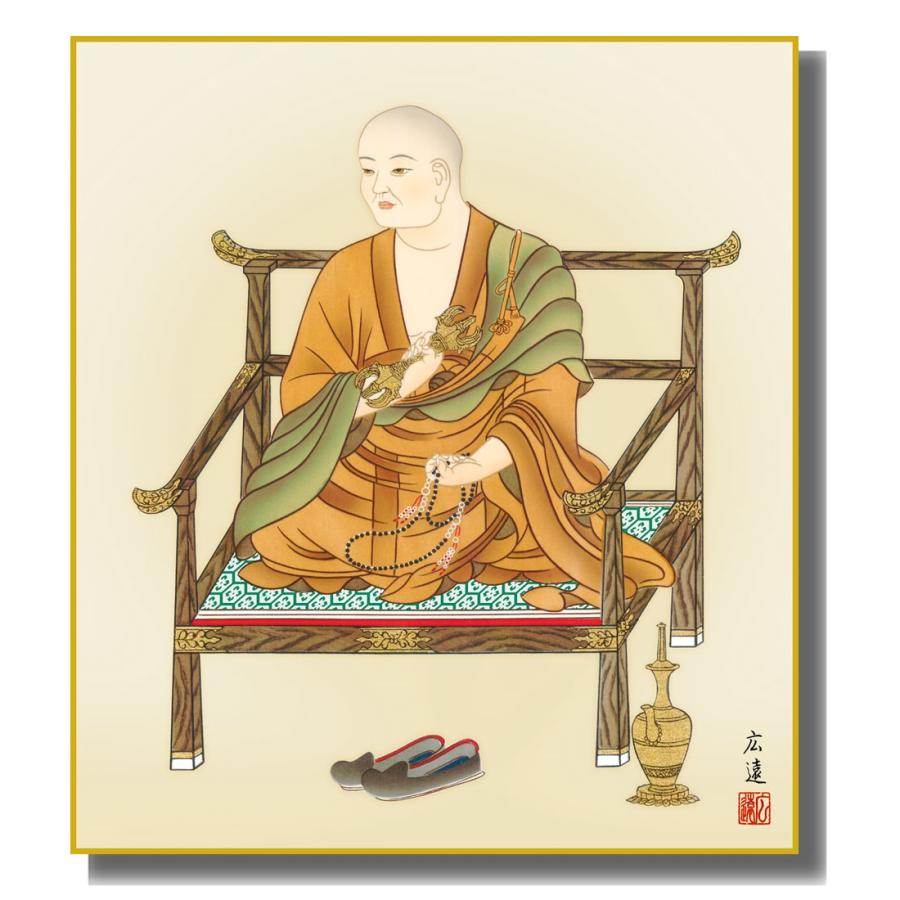 No3014 掛軸　仏教美術　金泥彩色　弘法大師像　紙本　無落款　合箱　送料無料 色紙絵 仏事色紙 仏画 弘法大師 K11-036 : さくらソレイユ - 通販
