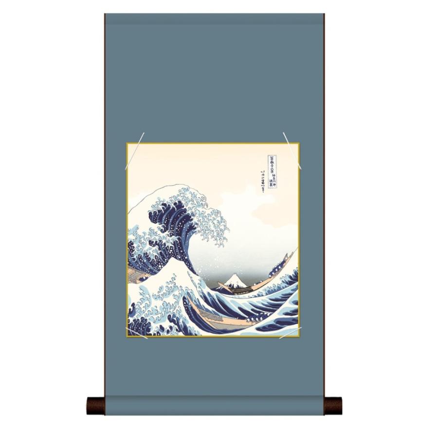 色紙掛 浮世絵 富嶽三十六景 葛飾北斎 神奈川沖浪裏 UF3HEM-010