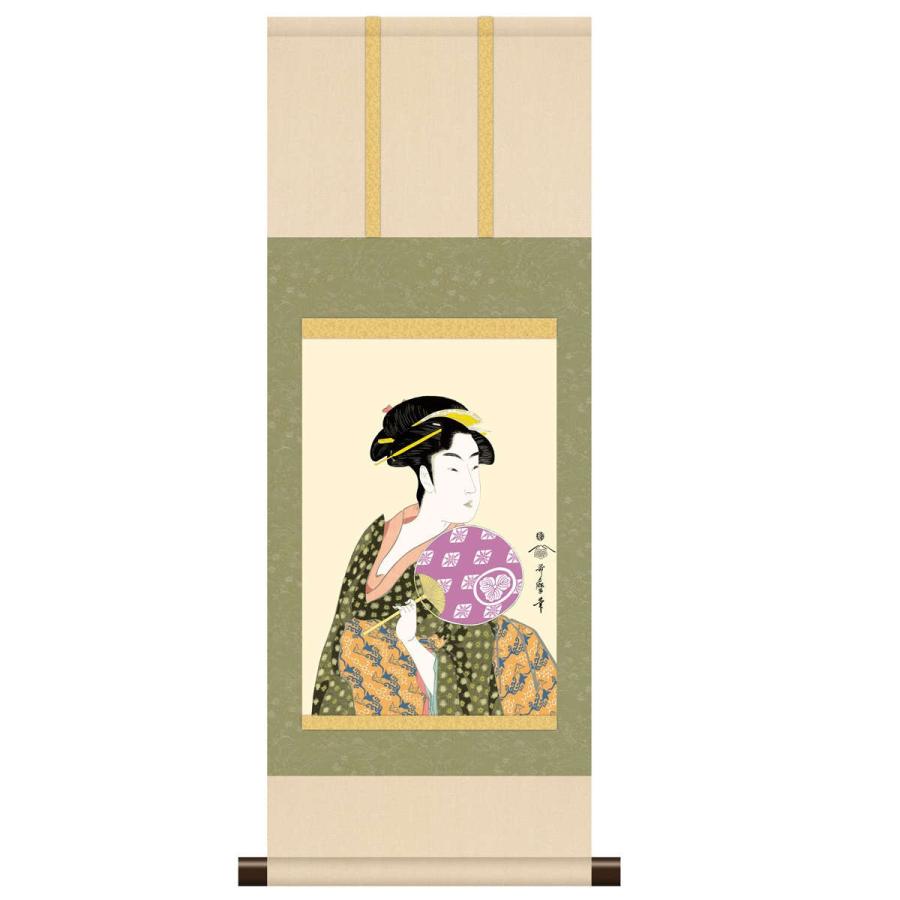 本格ミニ掛軸 浮世絵 美人画 喜多川歌麿 団扇を持つおひさ KM3R4-008