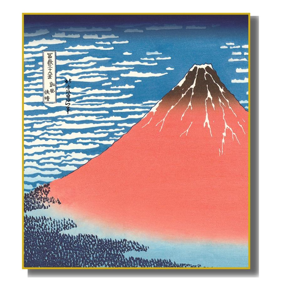 色紙絵 浮世絵 富嶽三十六景 葛飾北斎 凱風快晴 K3-011 : さくら