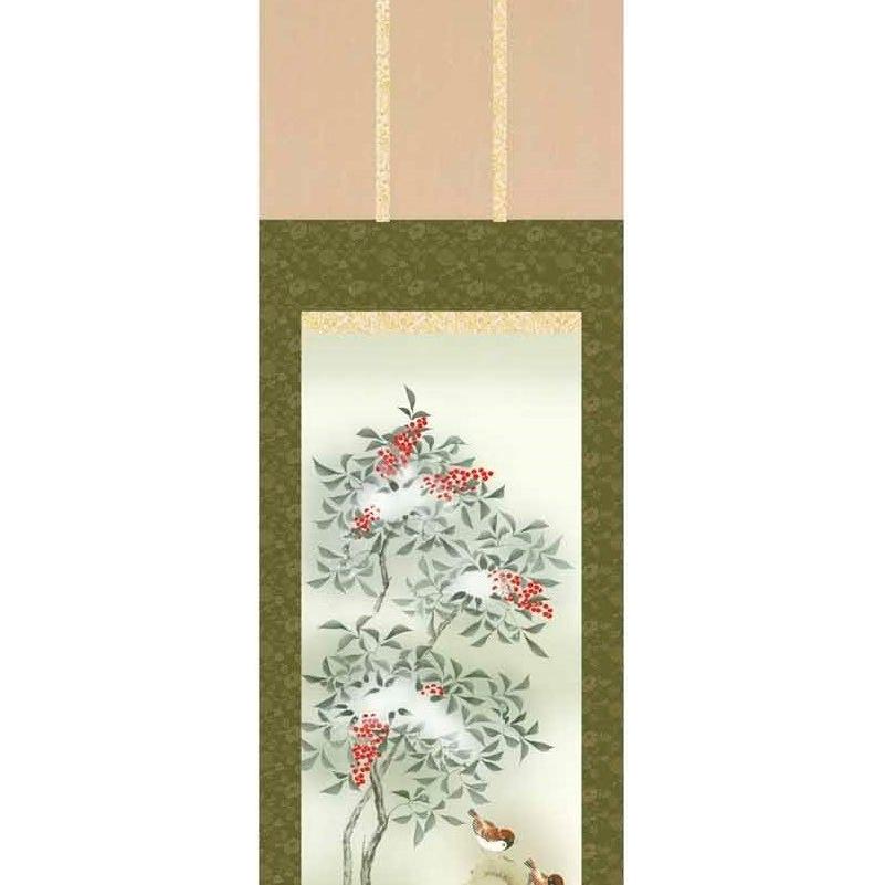 中村竹庭 四季花鳥 掛軸 共箱 在銘 春夏秋冬 セット 壁飾り 和風 骨董