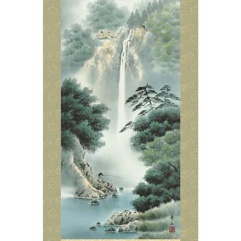 掛軸   幽山渓谷  鈴村秀山  尺五   山水画の掛軸   H29B1-N009の画像