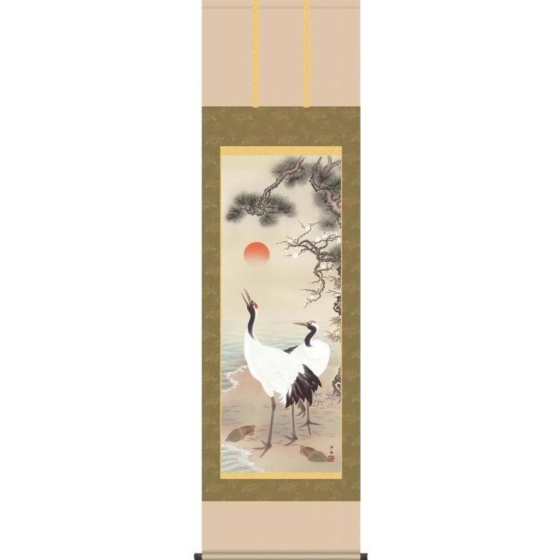 掛軸   松竹梅鶴亀  小野洋舟  尺五   慶祝・縁起の掛け軸   H29C1-018