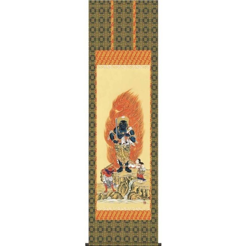 掛軸 不動明王 田村竹世 尺五 仏画の掛軸 H29E1-S004-5 : さくら