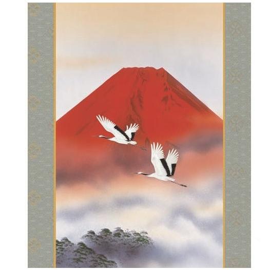 [掛軸 ]赤富士双鶴 掛軸 赤富士双鶴 ミニ掛軸 H30B6-003 代引き不可 : さくらソレイユ