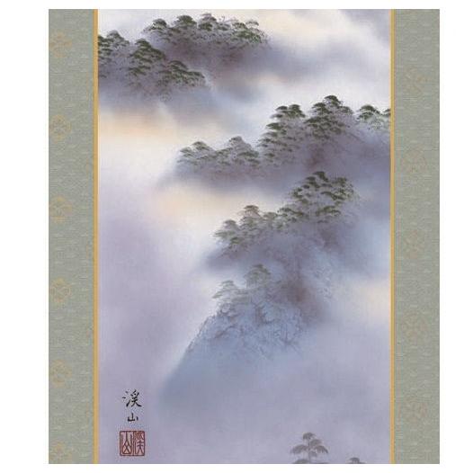 掛軸 赤富士双鶴 ミニ掛軸 H30B6-003 代引き不可 : さくらソレイユ