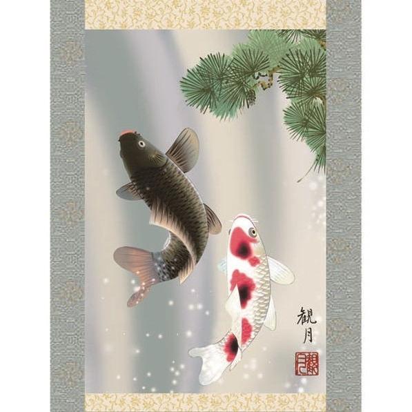 ミニ掛軸 昇鯉 飾りスタンド付き [H30F6-271]（代引き不可）｜sakura-soleil｜02