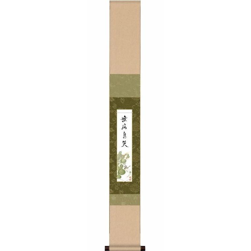 和風掛 短冊掛 六瓢 [WKA-002][TZ-002]（代引き不可） : さくら 