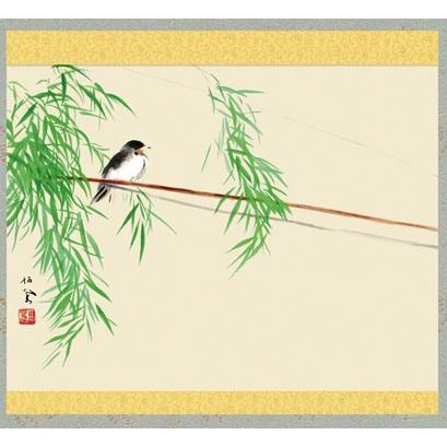掛軸 竹内栖鳳 風かおる かぜかおる 尺五 KZ3G9-047 (代引き不可