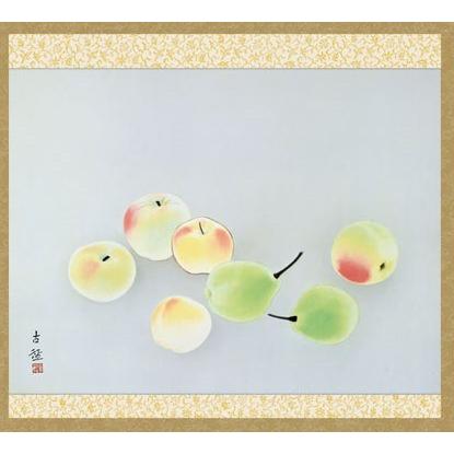 掛軸 小林古径 菓子 かし 尺五 KZ3G9-114 (代引き不可) : さくら