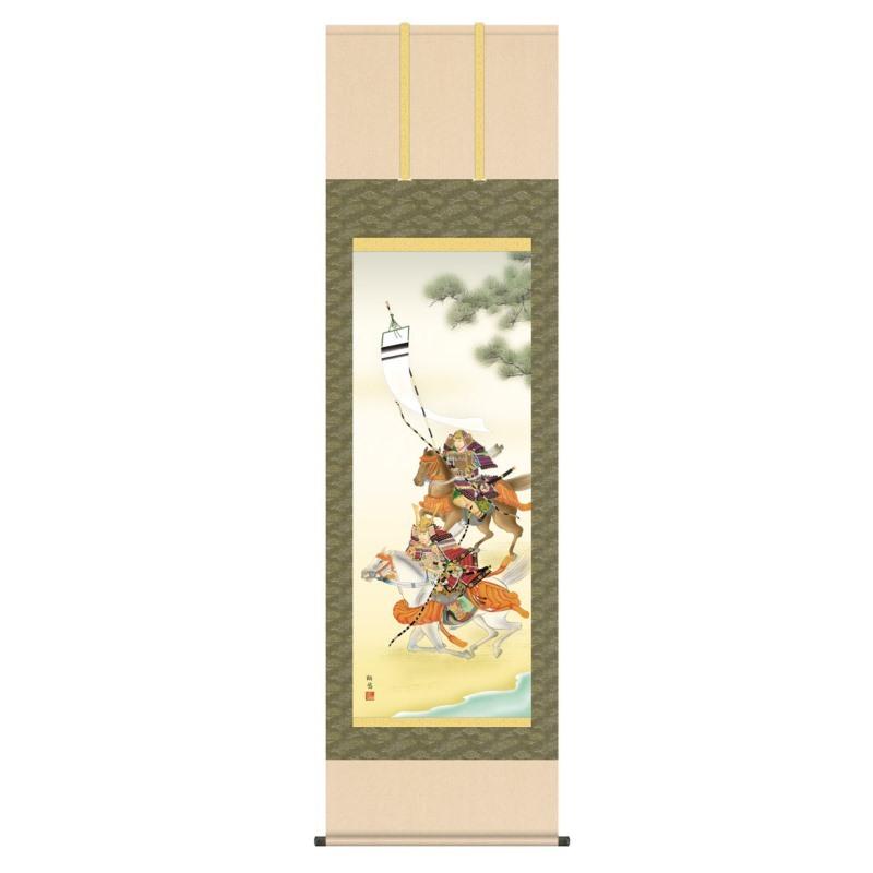 掛軸 日本画 節句画 工藤翔悠 大成武者 たいせいむしゃ 尺五 KZ3F2-083 (代引き不可) 掛け軸 大成武者 (工藤翔悠) 送料無料 掛軸