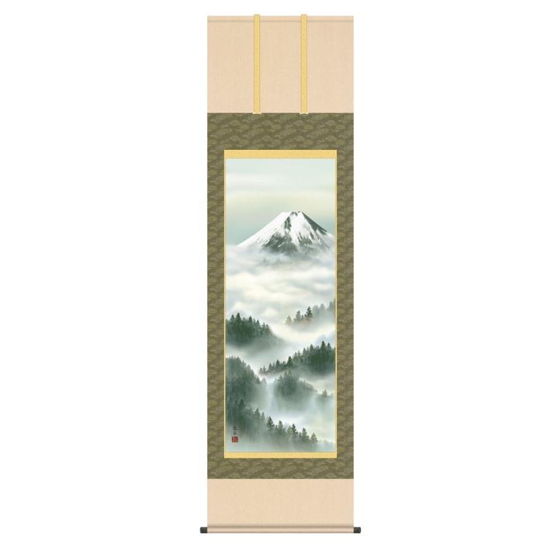掛軸 日本画 山水画 熊谷千風 黎明富士 れいめいふじ 尺五 KZ3B3-125 (代引き不可)