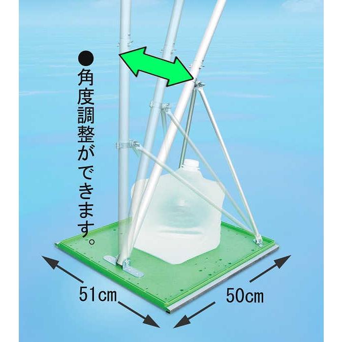 鯉のぼり用 スタンド台 1.5m・1.2mセット用 kn-p-1115 : さくら