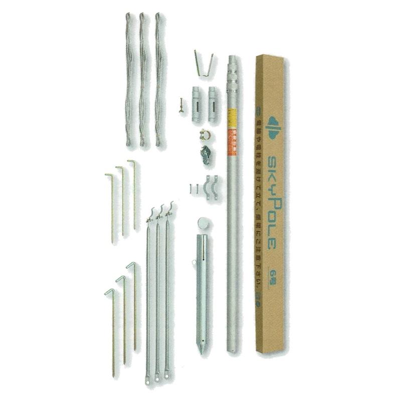 鯉のぼり3M　アルミ製ポール　６号 専用ポール各種 鯉のぼり用6号アルミポール：3m鯉用（5